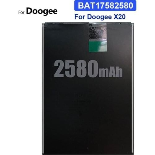 GUKEEDIANZI DOOGEE X20L Phone Batteries