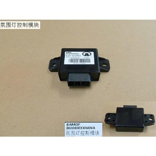 3600800xkw09a atmosphere lamp control module