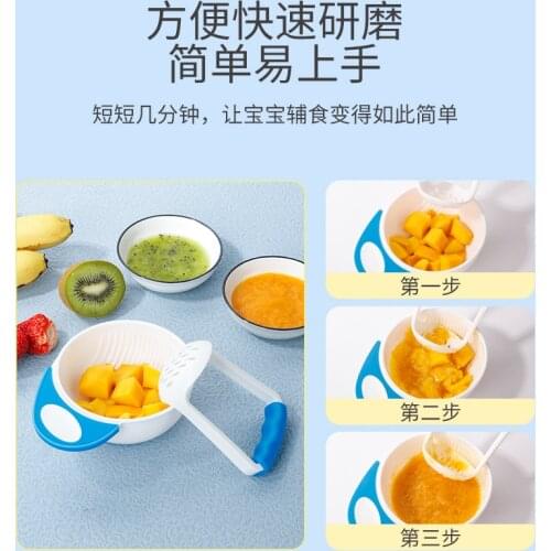 Baby Food Handmade Grinding Bowl Fruits Vegetables Masher Bowl Baby food grinder Child Holding Fine Grinding Rod Bowl for Baby
