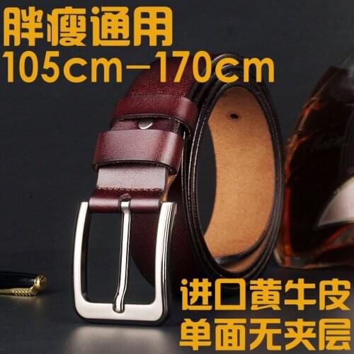 Mens Lengthened Pin Buckle Belt Fat People Antique Large Size 160cm Belt Mens 150 Extra-Long Casual Belt