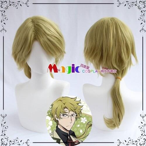 Doppo Kunikida Wig Anime Bungo Stray Dogs Cosplay Hair Synthetic Cosplay Wig 60cm