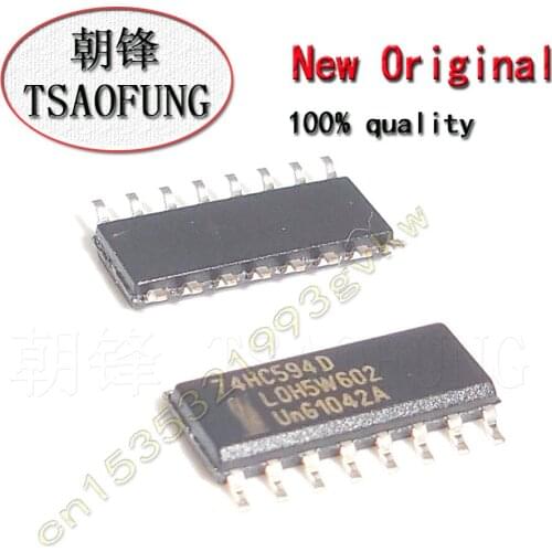 74HC594D SOP16 Electronic components Integrated circuit = Free shipping