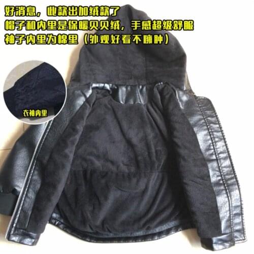 Куртки для девочек JUNSHANANGEL China At AliExpress