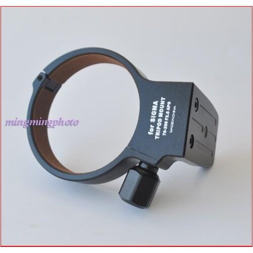 1/4" Quick Release Lens Tripod Collar Mount Adapter Ring for SIGMA APO 70-200mm F2.8 II EX DG MACRO HSM Lens