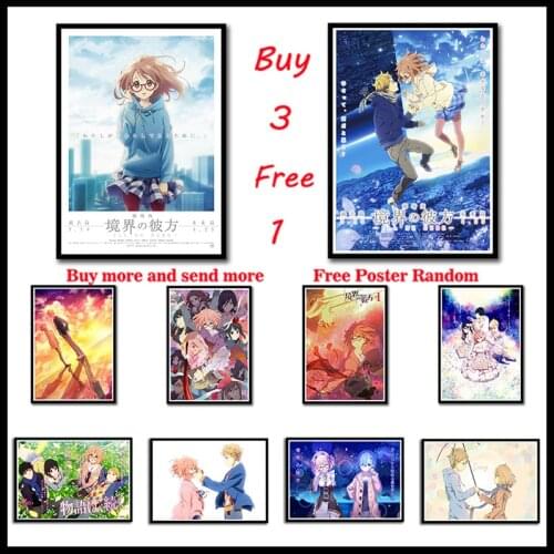 Japanese anime kyoukai no kanata Coated Paper poster Wall Sticker Room Decoration Wallpaper Frameless