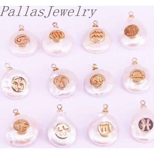 12Pcs NEW Gold Color Charm Pendants White Coin Natural Pearl 12 Constellation Pendants for Women Male Jewelry
