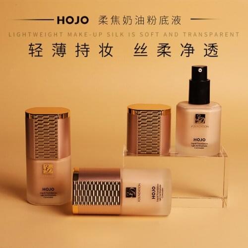 Soft Focus Cream Liquid Foundation Makeup Oil-control Concealer Waterproof Refreshing Nude Brighten Flesh Color Removing