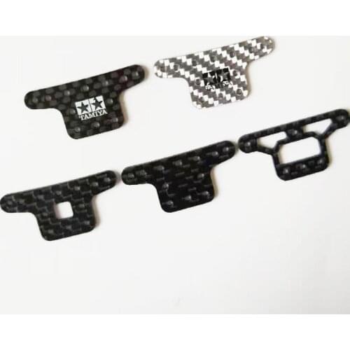 1.5mm Silver/Black Carbon Fiber Bracket Suspension Counterweight Fix Holder Plate for RC Tamiya Mini 4WD Car 94976/95387
