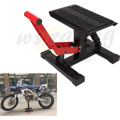 Unicersal Lift Stand Motorcycle Repair Stool Seat For KTM Honda Yamaha Suzuki Kawasaki 2021