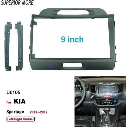 2 Din 9 Inch Car Radio Installation DVD GPS Mp5 ABS PC Plastic Fascia Plane Frame for KIA Sporage 2011-2017 Dash Kit