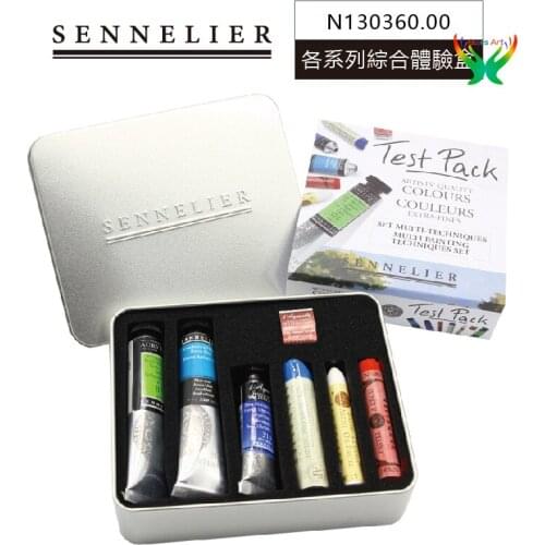 Sennelier Trial Experience Box Watercolor, Oil Painting, Acrylic Painting, Soft Handmade Pastels, Oil Pastels, Pigments, Artwork