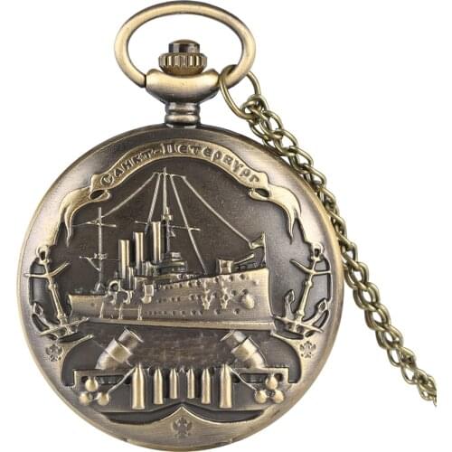 Unique Mens Pocket Watch Ancient Warships Quartz Pocket Watches for Boy 3D Relief Pattern Pocket Watch for Teenager