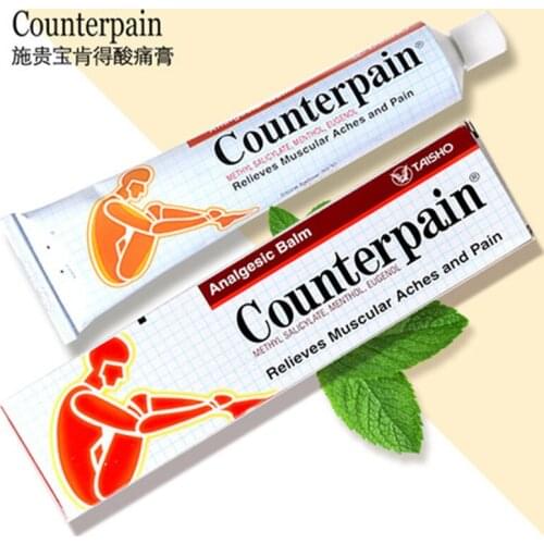 120g Counterpain Cream Analgesic Balm Relieves Relieves Muscle Aches Rheumatoid Arthritis Sprain Massage Cream Thailand Ointment