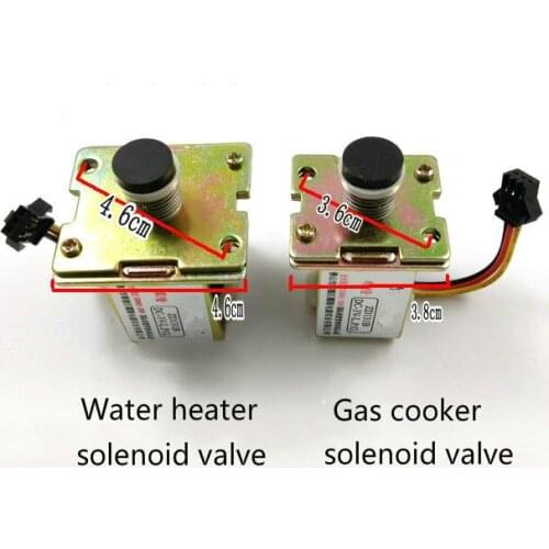 The gas cooker accessories 3V solenoid valve stove flameout protection self-priming electromagnetic valve