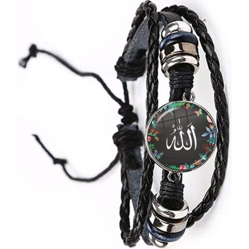 Hot Eid-Ul-Fitr Gift Glass Cabochon Black/Brown Leather Bracelet Charm Arabic Muslim Islamic God Allah Jewlery For Women Girls