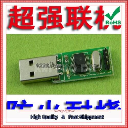 PL2303HX USB to TTL module Serial module board (C3A2)