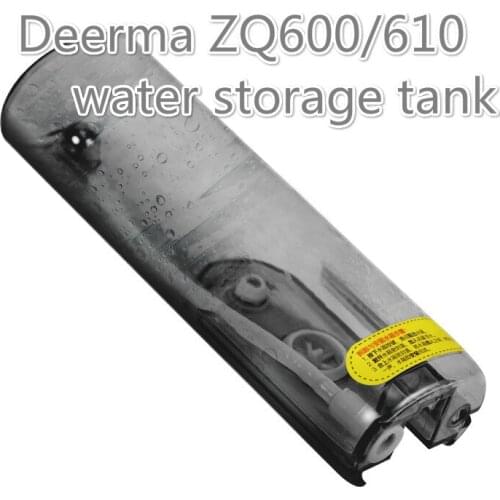 1Pcs Replacement Spare parts 230ml Water Tank For Deerma ZQ600/ZQ610 Handheld Steam Cleaner