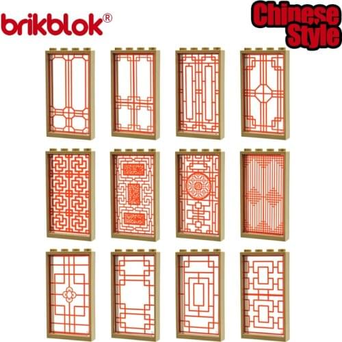 Custom Chinese Style Element Red Color Printed Window Glasses MOC Brick Building Blocks Toys Creator Decoration 1x4x6 City House