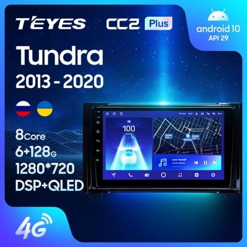 TEYES CC2L CC2 Plus For Toyota Tundra XK50 2013 - 2020 Car Radio Multimedia Video Player Navigation GPS Android No 2din 2 din DV