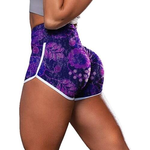 Women Yoga Shorts Fashion Floral Print High Waist Fitness Camouflage Shorts Skinny Ladies Fitness Shorts