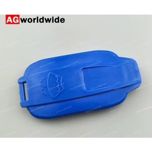 8W0 955 455B Wiper Wash Water Container Fluid Reservoir Tank End Cap Lid For A4 A4L A5 S5 S4 2017- 8W0 955 455 B 8W0 955 455 A