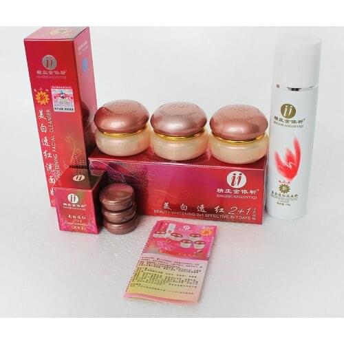 Free Shipping YiQi Beauty Golden Cover 5 sets Yiqi Whitening Moisturizing Freckle Free Spot Removing Cream