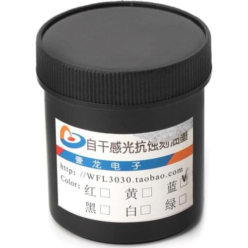 Photoresist Anti-etching Blue Ink Paint For DIY PCB Dry Film Replacement 100g