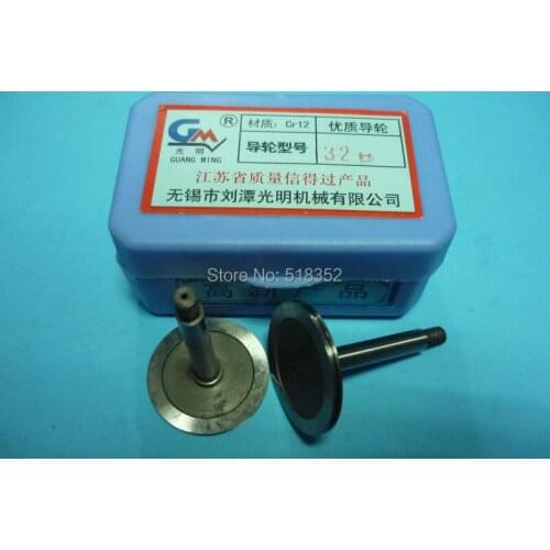 Guangming 132B OD32mmx L49mm Axle dia.6mm High Precision Cr12 Guide wheel(pulley) for AGIE Wire Cut EDM Machine Part