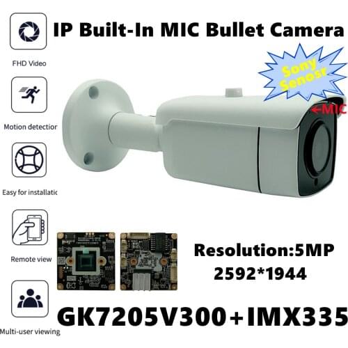 Low illumination Sony IMX335+3516EV300 IP Bullet Camera Built-In MIC Audio 5MP 2592*1944 H.265 IRC IP66 Outdoor Onvif Radiator