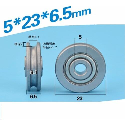 U5*23*6.5 mm metal pulley hanging round roller bearing half cover rolling U recessed round steel wire rope wheel