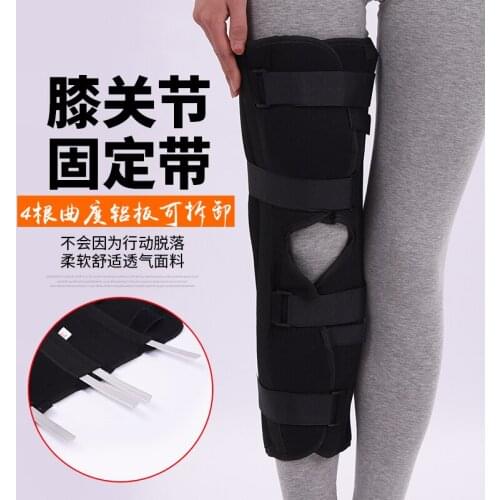 Leg knee joint stent with a fixed gear patellar fractures of the knee cruciate ligaments knee support of lower limbs free ship