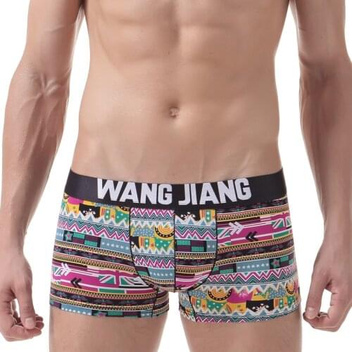 WJ Mens Underwear Ultra-thin Ice Silk Seamless Ethnic Customs Style Printing Super Soft Sexy Mens Boxers
