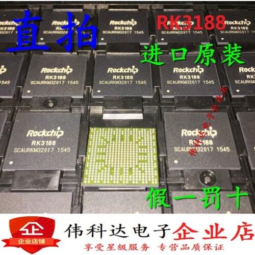 1pcs/lot Brand New Rk3188 BGA Tablet PC Console Chips CPU Original for