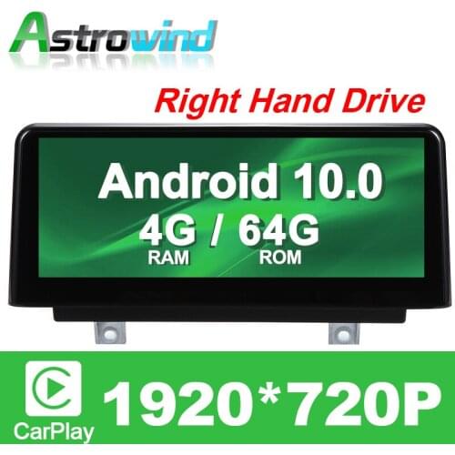 10.25 inch Android 10.0 Car GPS Navigation System Media Stereo Radio For BMW 1 Series F20 F21, 2 Series F23 NBT