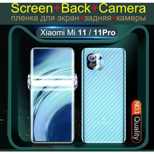 360° Kit, Hydrogel Film For Xiaomi Mi 11 Screen Protector Mi-10/Note10-Pro/Lite Back Carbon Film. Soft Glass on Mi11 Mi 11 Pro