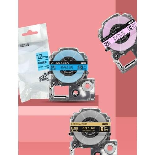 12mm Label Tape For Ribbon Printer KING JIM EPSON