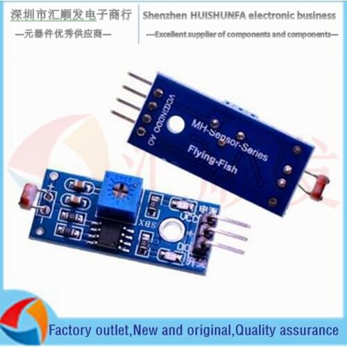 4-pin photo sensor module light detection photoresistor module photodiode LM393