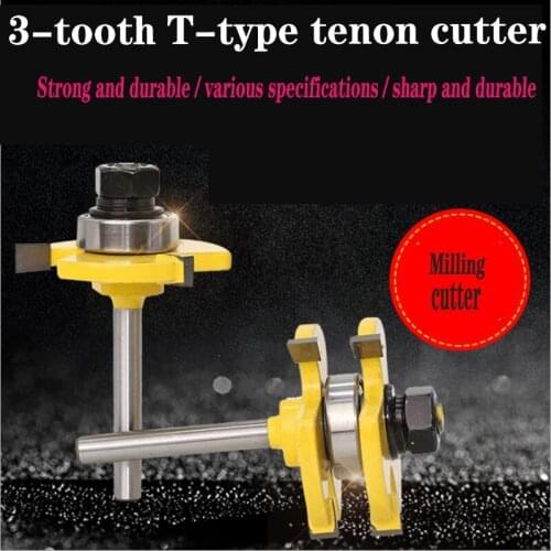 Woodworking milling cutter with 1 / 2 handle and 3 teeth T-type tenon joint square tooth floor cutter