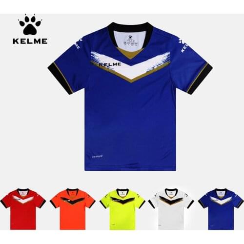 KELME Football Jerseys
