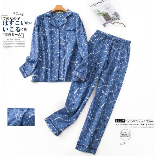 Negroke Women's Warm Pajamas