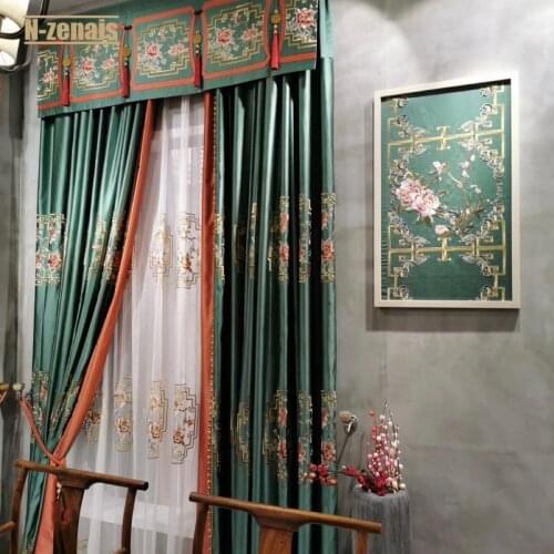 New Chinese Style Silk High-precision Embroidery Classical Atmosphere Curtain for Living Room and Bedroom
