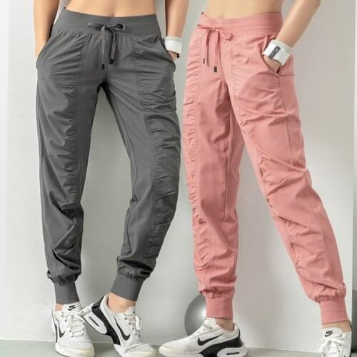 STILLSHE Women's Sports Pants