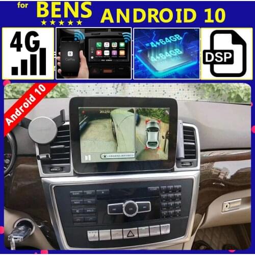 Car Android 10 Gps Navigation For Mercedes Benz SLK ML GL GLS GLE NTG 4.5 5.0 Multimedia Audio Carplay Head Unit Built In 4G