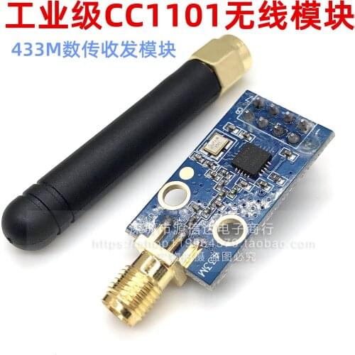 CC1101 wireless module 433M data transmitting and receiving module including antenna industrial module SMA + rubber rod antenna