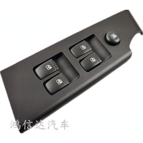 For Chevrolet 06-12 Lova Window Regulator Switch Assembly Window Control Button Car Accessories
