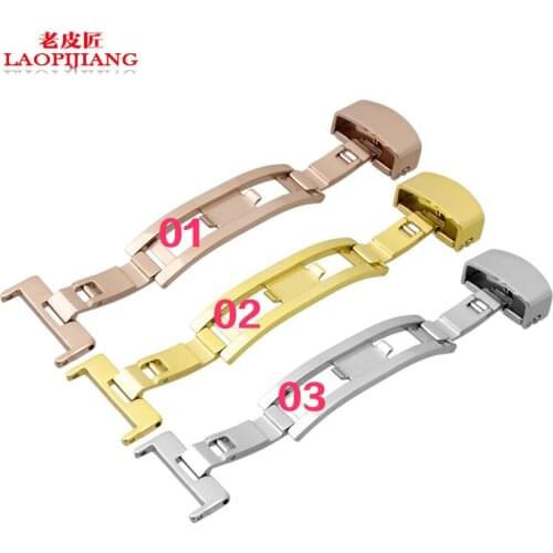 Laopijiang Watch watchband buckle folding clasp butterfly leather quality 10|12|14|16|18|20|22mm