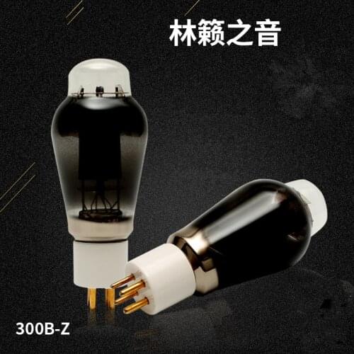 LinLai tube 300B-Z (Shuguang 300B-Z JJ Golden Lion 300B) vacuum tube original precision matching