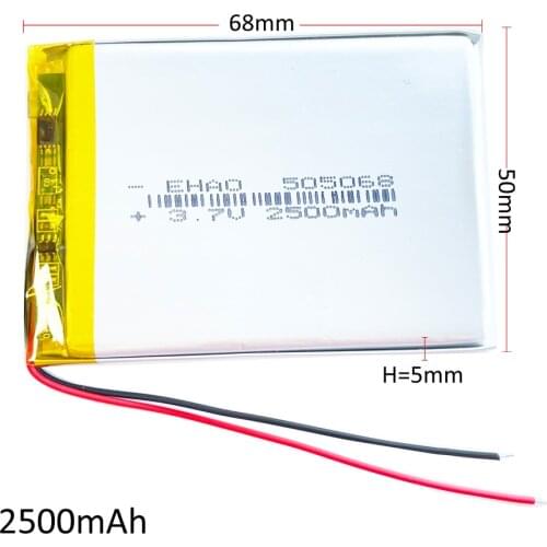 EHAO 505068 3.7V 2000mAh Lithium Polymer LiPo Rechargeable Battery For Power Bank Tablet PC Notebook 7" 9" PAD Accumulator