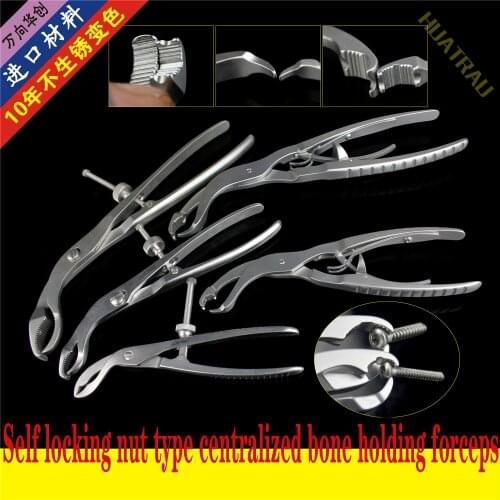 Orthopaedic instruments automatic centralization bone holding forceps fracture reduction device bone grasping and lifting clip s