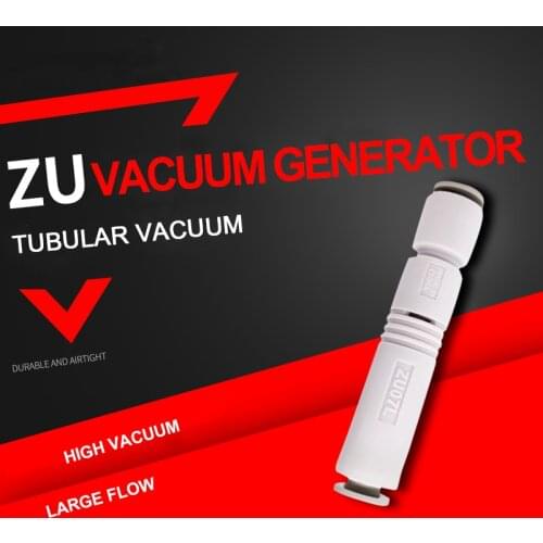 SMC chuck straight type ZU05S ZU07S ZU05L ZU07L Pneumatic ZU Tube vacuum generator negative pressure vacuum generator